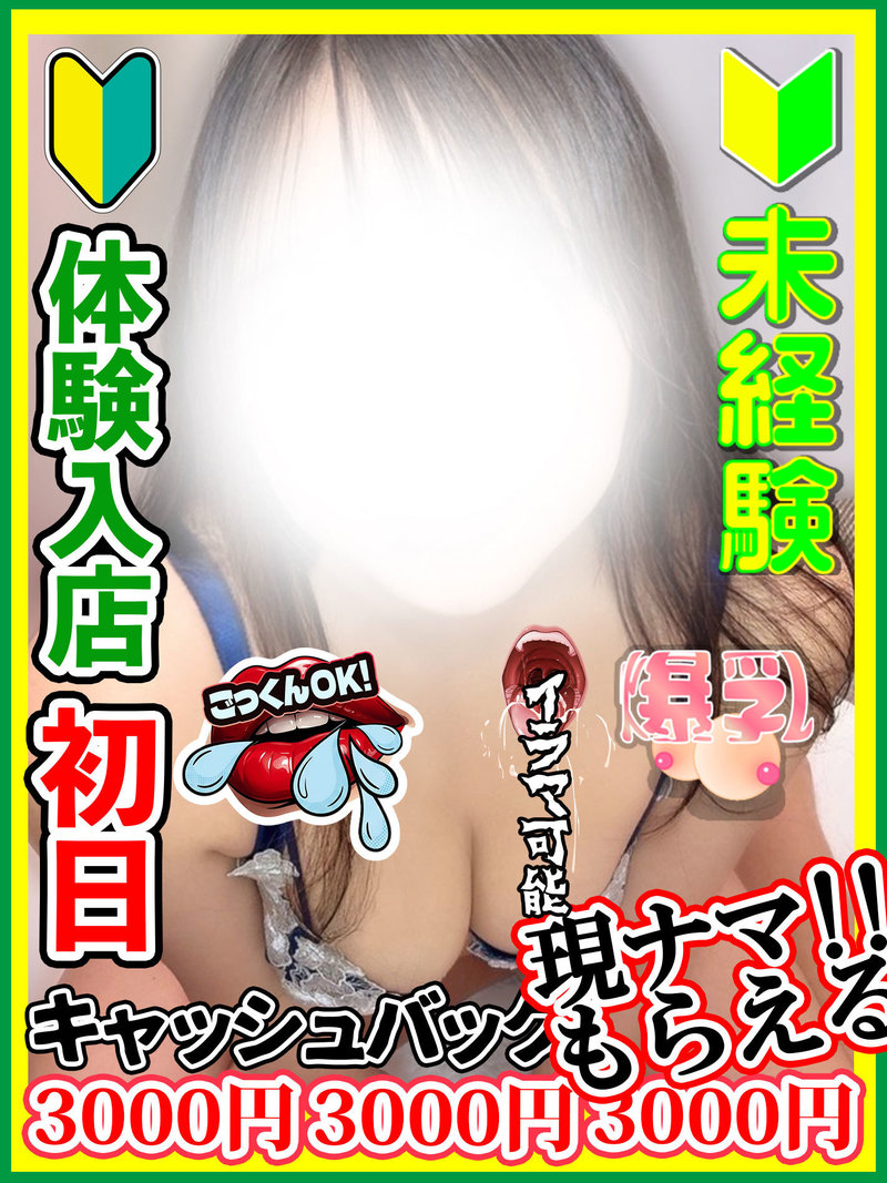 �V�C���