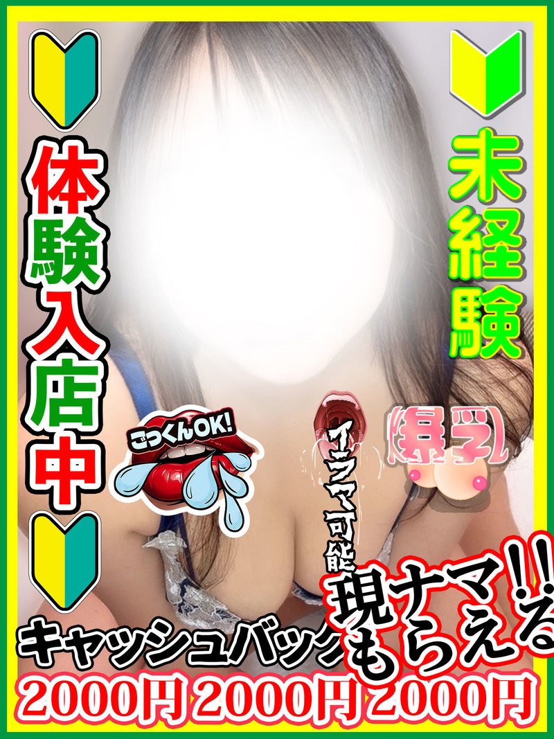 �V�C���