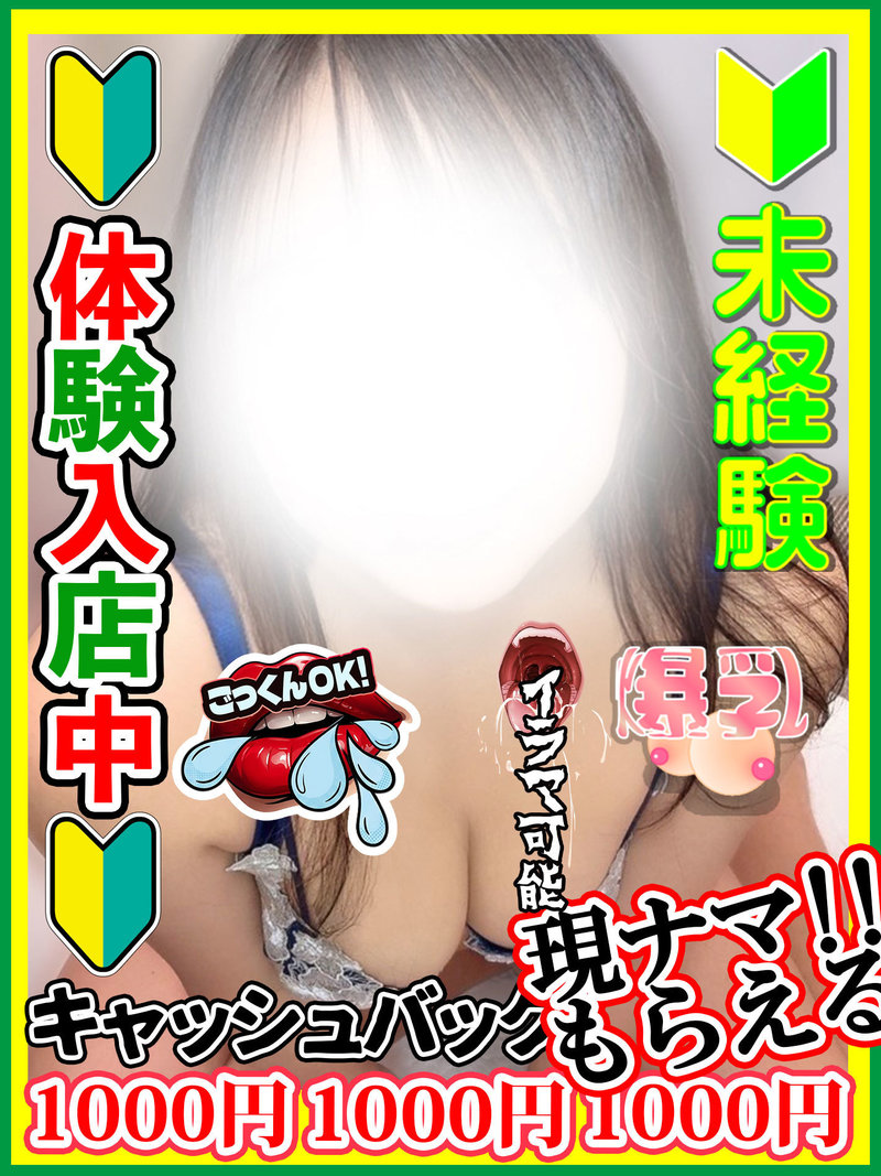 �V�C���