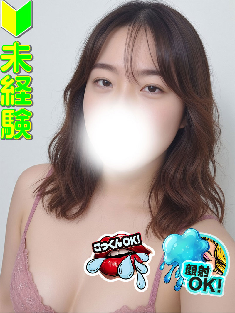 �N�����肩