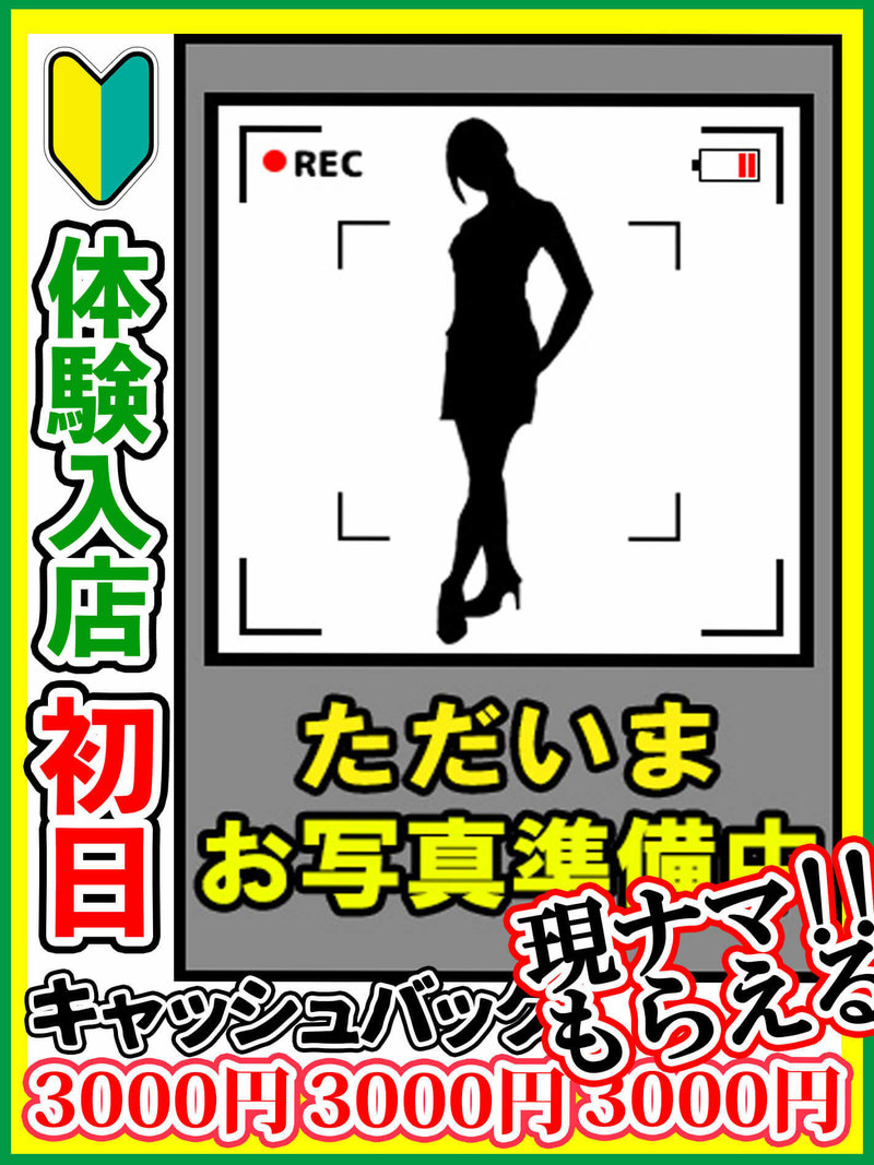 �h���݂���