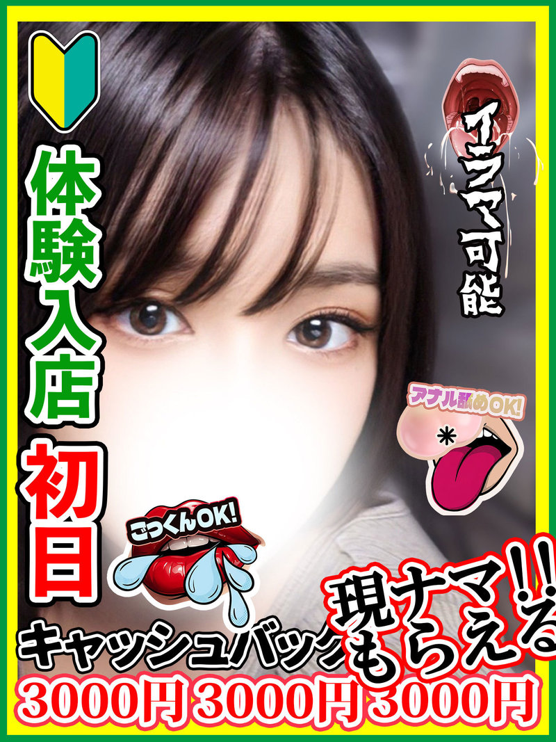 �h���݂���