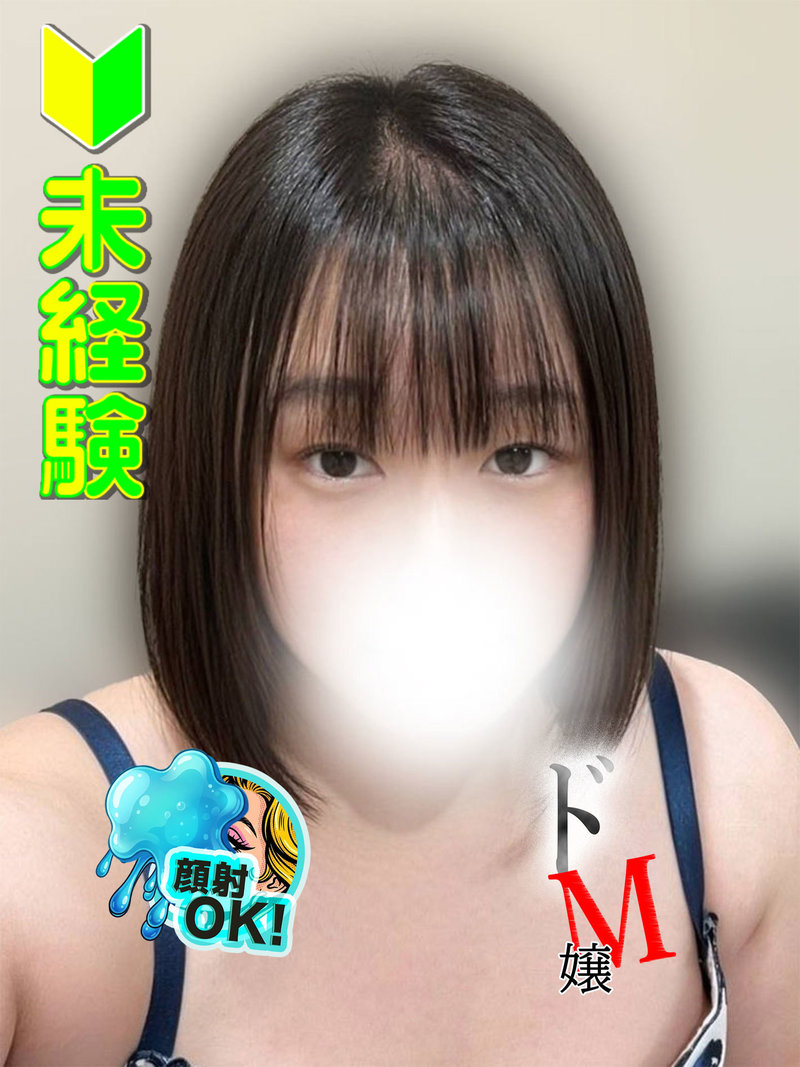 �t�g���݂�