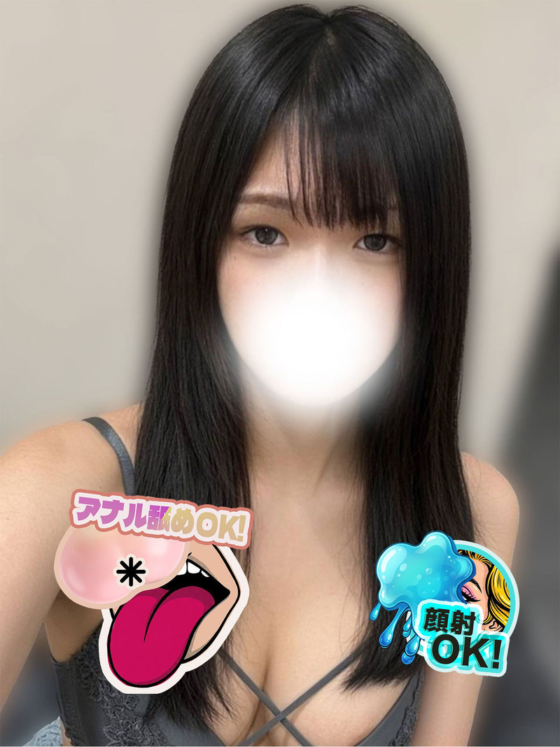 �����߂���