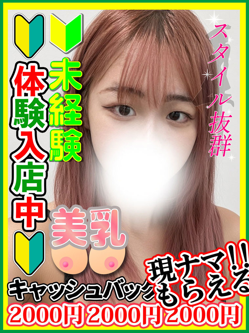 �鑺�ɂ�
