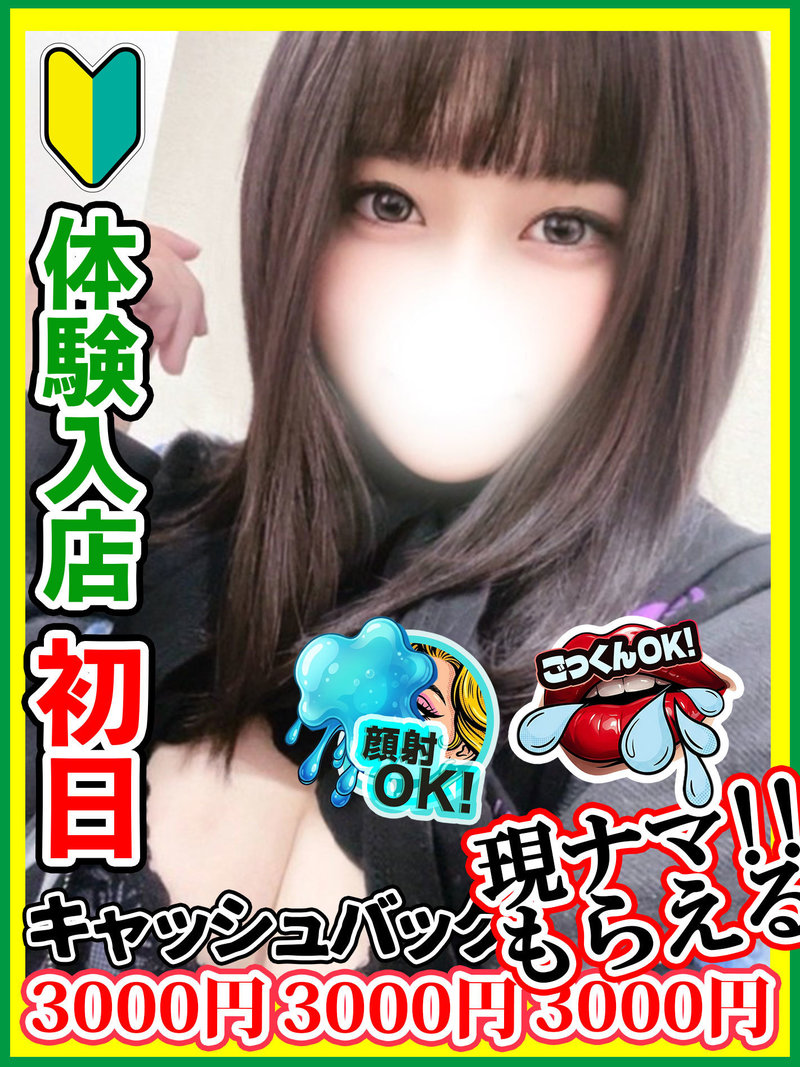 ���݂�